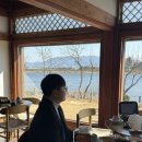 우곡식당 | 앙탄 훈제오리 월남쌈 맛집 후기｜뷰 좋은 식당 찾는다면 여기