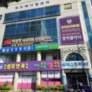 충주성모안과의원 네이버블로그
