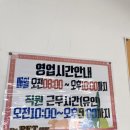 더펫샵만평점