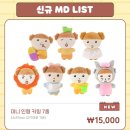 안경마루 이미지