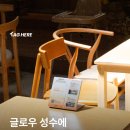 앤포스시스템 | 티엠알파운더스, 스마트오더 솔루션 ‘태그히어’ 오프라인 결제 혁신… ‘글로우 성수’ 결제 활성률...