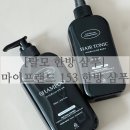 마이프랜드153