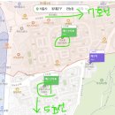 우성아파트104동앞 이미지