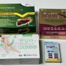 온누리정약국 이미지