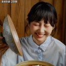 호랑이굴 고잔점 네이버블로그