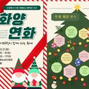 해운대청소년수련관 이미지