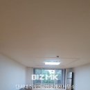 단지내수자인공인중개사사무소 이미지