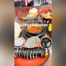 양스김밥천국 - 북구 칠곡중앙대로 475 | 양스김밥천국