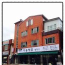 광미사 이미지