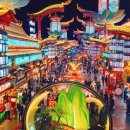 오뚝이PC | [칭다오]중국 7년 유학생이 베프와 떠나는 칭다오 여행 1편(명월산 불야성, 고모지성,화풍덕주점,원장...