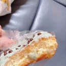 던킨도너츠물금점