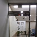 세원 세무회계사무소 이미지