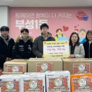 태권박사 체육관 이미지