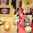 오페라웨딩홀 이미지