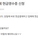 삼성공조총판 이미지