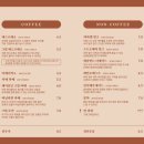 카야네잡화점