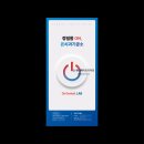 보일치과기공소 이미지