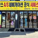 삼송로 네이버블로그