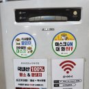 최유선식육식당 | 시지동 뭉티기 '최유선암소식육식당' 뭉티기와 한돈 솔직후기