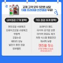 현대카정비센타 | 카수리 국산차 출장 엔진오일 교환 - 현대 아반떼(95~98년) 교체