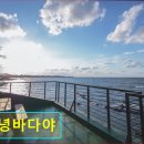 안녕바다팬션5 | 제주도 애월 팬션추천 안녕바다야 안녕바다야에서 힐링을 경험하세요