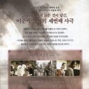 구르믈버서난달처럼