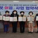 암사1동주민센터 이미지