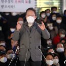 이재명 "박정희가 전라도 소외"..이준석 "지역갈등 조장 가스라이팅" 이미지