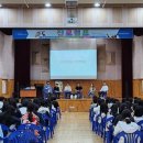성남외국어고등학교 티스토리