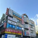 아이엠 | 24시 이용 기능한 짐 보관 공유 창고 셀프스토리지 아이엠박스 부천시청점 이용후기