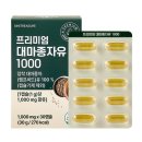 (주)지니트레저