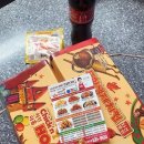 치킨더홈청주