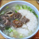 부산갈비 이미지