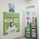 전주광고 | 전주광고대행사 맡긴 뒤 변화 후기