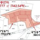 충남설비 이미지