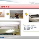 유니온공조