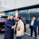 자인농업협동조합 남산지점 이미지