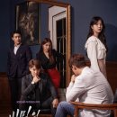 송사부수제쌀고로케홈플러스 - 부천시 원미구 길주로 118 | 송사부수제쌀고로케홈플러스