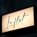 르플로(Le flot) 이미지