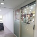 해아름한의원 이미지