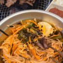 연제숯불갈비