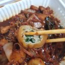 동궁찜닭영주점