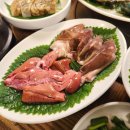 종가식당 이미지