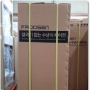 신일카센타 이미지