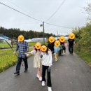 신황등지역아동센터 이미지