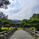 양산신-9003 이미지