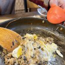 연남물갈비 서산점