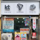 이마트24향남점 네이버블로그