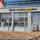 대구혁신메디컬 동물병원 이미지