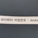 작은커피집 이미지